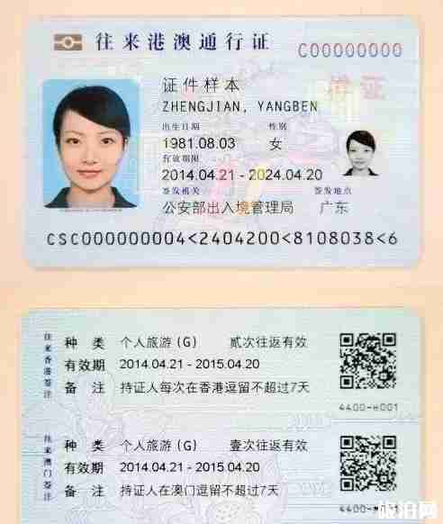 福州如何去港珠澳大桥 港珠澳大桥参观攻略