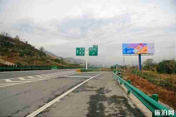 1月28日起西安高速收費站封閉情況