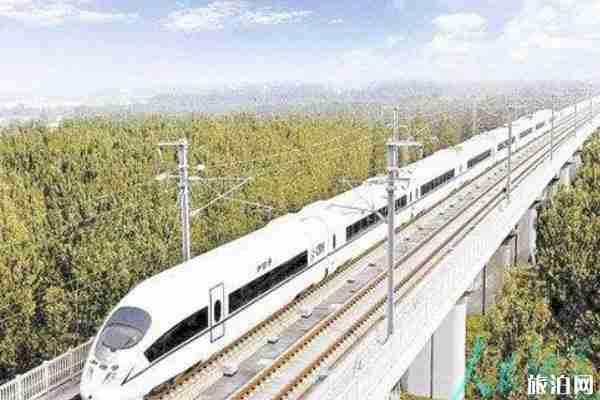 京津城際鐵路停運(yùn)通知 京津城際鐵路停運(yùn)通知