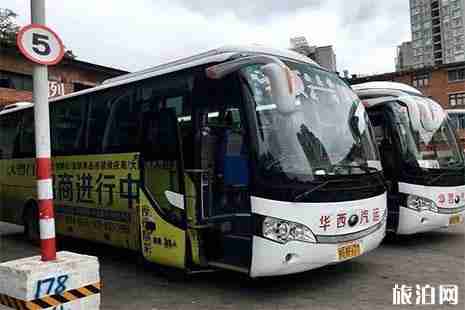 安順周邊一日游攻略