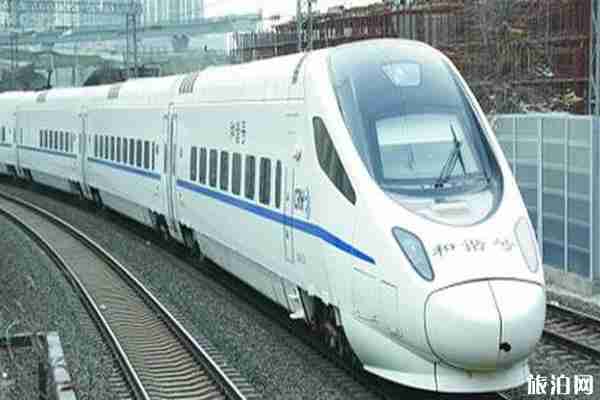 2020年西安停運列車信息匯總 2020年西安停運列車信息匯總