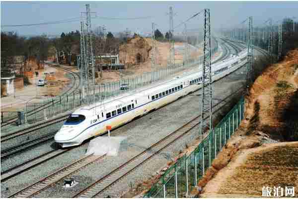 2020年西安停運列車信息匯總 2020年西安停運列車信息匯總