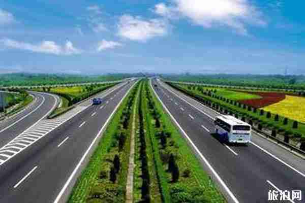 2020山東高速公路封閉最新消息