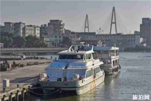 汕頭灣游輪怎么購票 時間-票價 汕頭灣游輪怎么購票 時間-票價