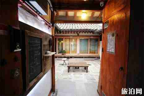 首爾網紅酒店推薦