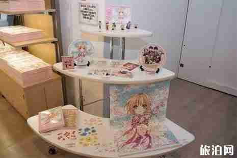 魔卡少女櫻展覽會時間+地點+介紹