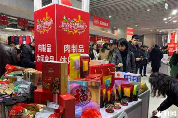 成都世紀城會展中心怎么去 附四川2020新春年貨購物節信息