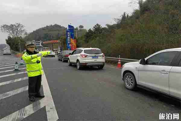 2020重慶元旦跨年交通管制 解放碑+社會車輛+公交運營時間