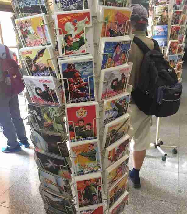 朝鲜旅游攻略及注意事项