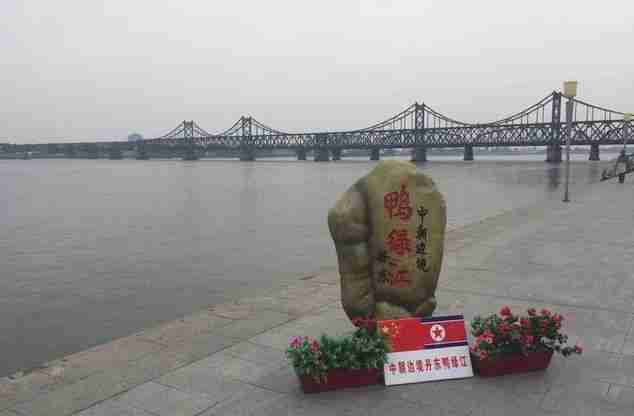 朝鲜旅游攻略及注意事项