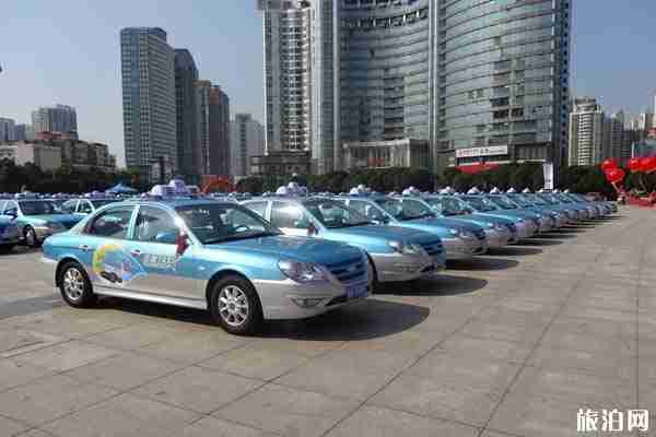 天津出租車調價什么時候實施 天津出租車價格調整