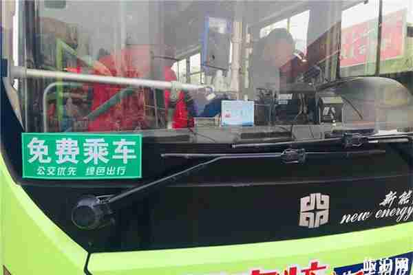 辛集市公交免費乘坐持續時間 公交+時間 辛集市公交免費乘坐持續時間 公交+時間