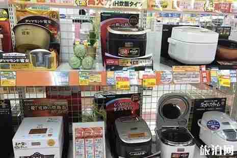 東京成田機場免稅店購物攻略