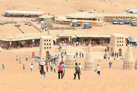 2018新疆冬季旅游門票優(yōu)惠政策