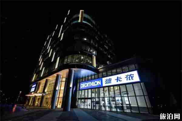 北京迪卡儂附近停車場怎么收費 北京迪卡儂附近停車場怎么收費