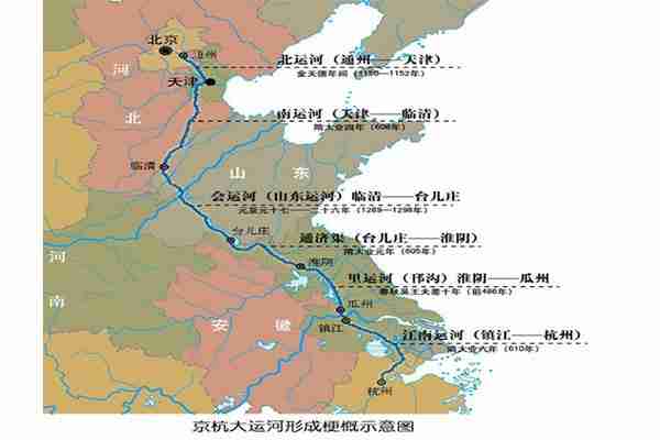 杭州水上巴士時刻表