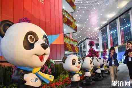 進博會實名制參觀嗎 進博會放假安排