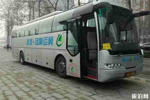 机场巴士正定直通车多少钱 运行时间+站点