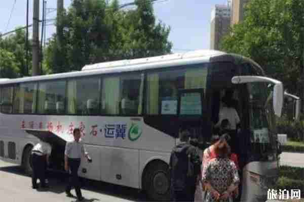 机场巴士正定直通车多少钱 运行时间+站点