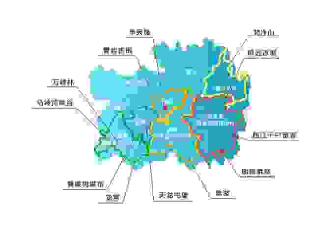 贵州旅游交通攻略 贵州旅游交通攻略