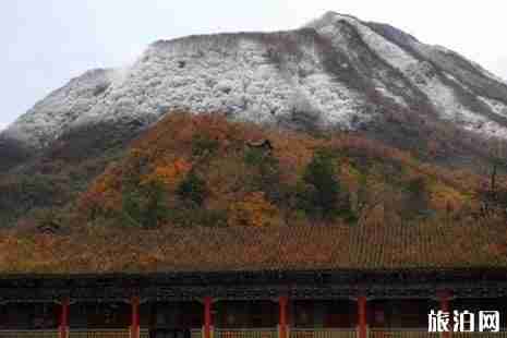 陜西下雪了嗎2018 陜西哪里下雪了