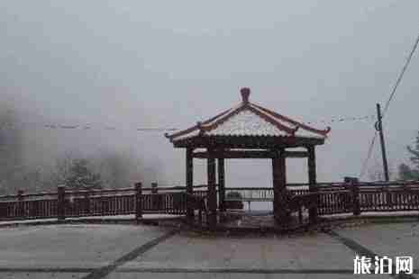 陜西下雪了嗎2018 陜西哪里下雪了