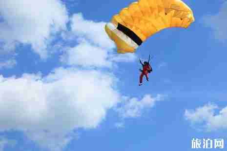 夏威夷跳傘價格 夏威夷跳傘注意事項 夏威夷跳傘價格 夏威夷跳傘注意事項