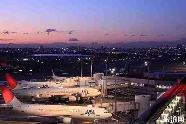 凌晨到日本羽田機場怎么辦