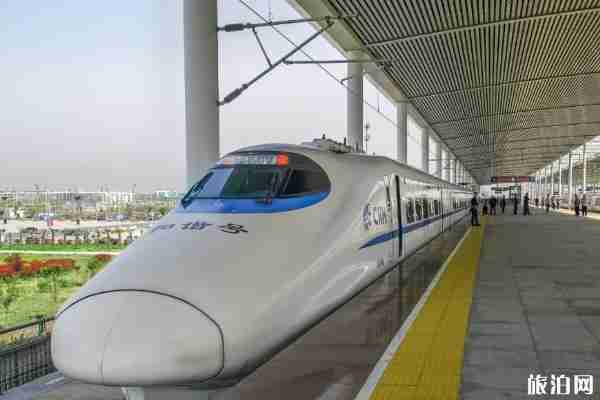 全國多地高鐵動車票價調整信息 全國多地高鐵動車票價調整信息