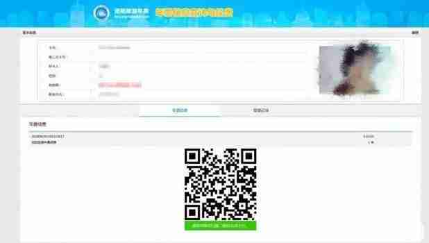 洛陽旅游年票怎么續(xù)費(fèi) 洛陽旅游年票辦理?xiàng)l件