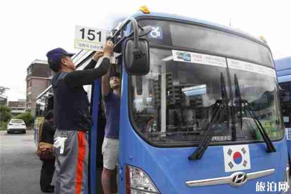 首爾的士怎么計(jì)費(fèi)