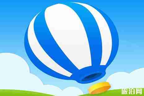 跟團游哪個app好