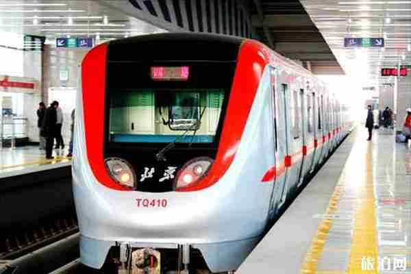 北京地鐵八通線停運時間2019+出行指南