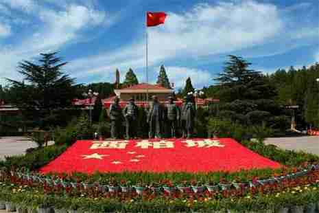 河北石家莊平山縣旅游景點(diǎn)介紹