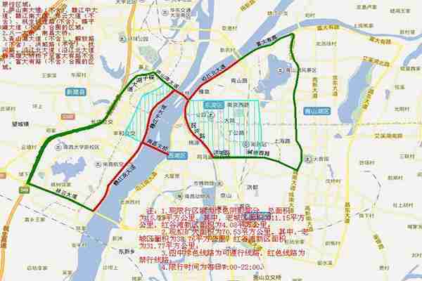 南昌外地车限行规定 限行时间+限行规定 9月6日起实施