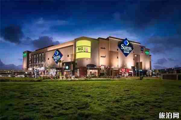 珠海山姆店購物停車收費標準 珠海山姆店購物停車收費標準