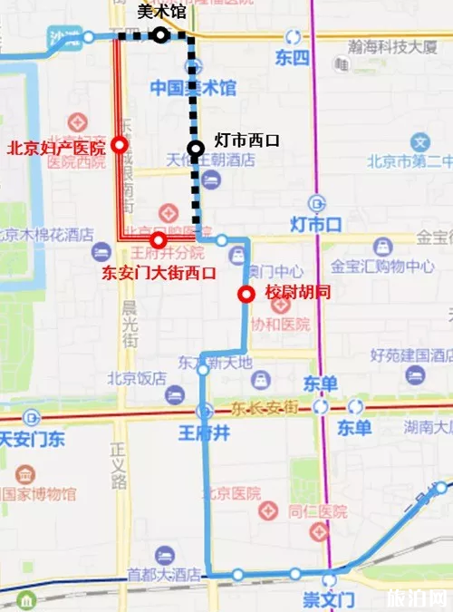 2019北京公交地铁最新调整信息(运营时间+线路) 2019北京公交地铁最新调整信息(运营时间+线路)