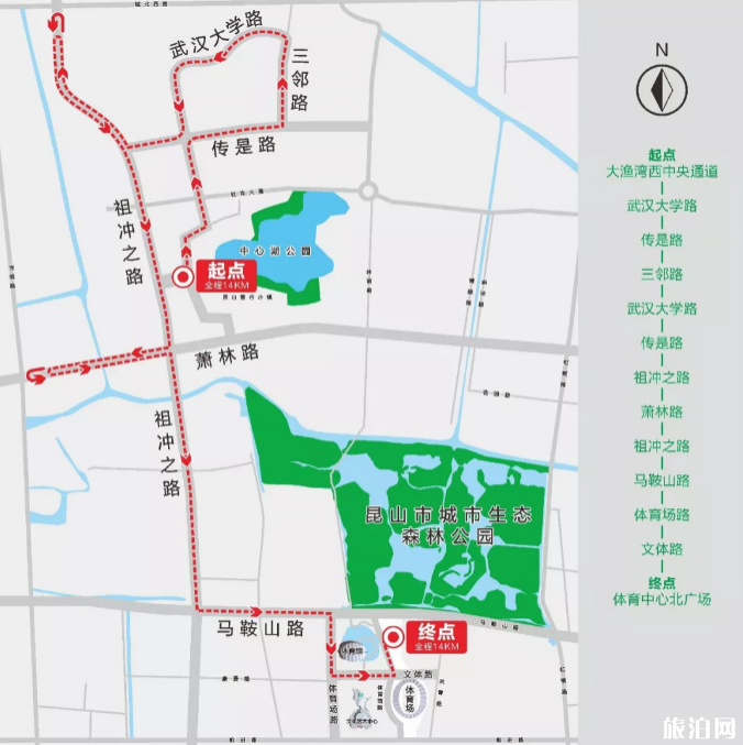 2019苏州交通管制信息时间路段+地铁调整信息+公交调整信息 2019苏州交通管制信息时间路段+地铁调整信息+公交调整信息