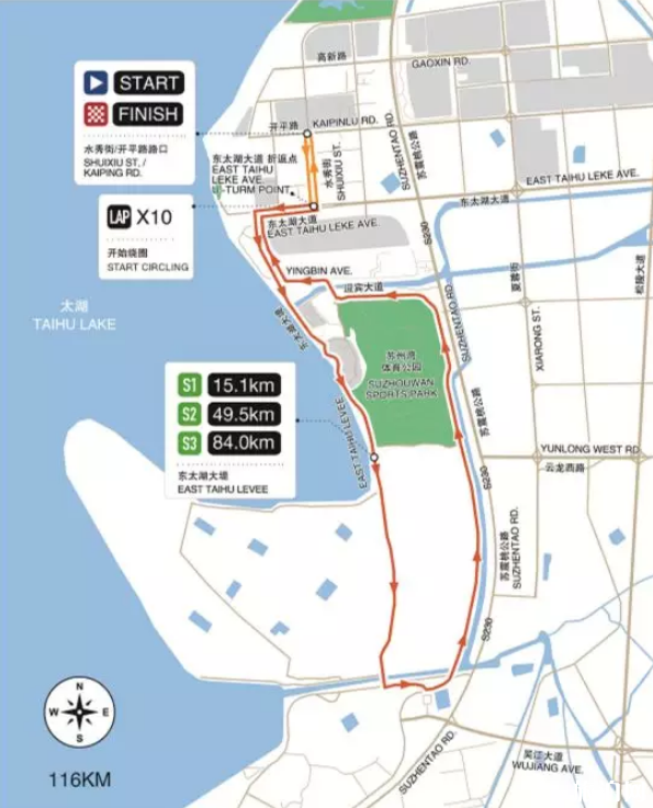 2019苏州交通管制信息时间路段+地铁调整信息+公交调整信息 2019苏州交通管制信息时间路段+地铁调整信息+公交调整信息