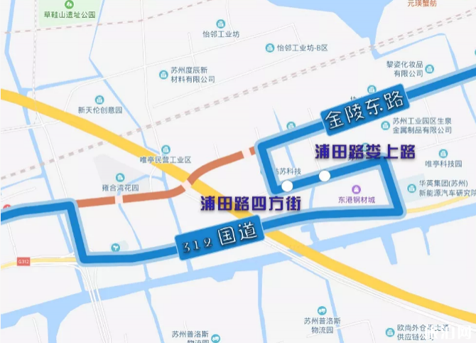2019苏州交通管制信息时间路段+地铁调整信息+公交调整信息 2019苏州交通管制信息时间路段+地铁调整信息+公交调整信息