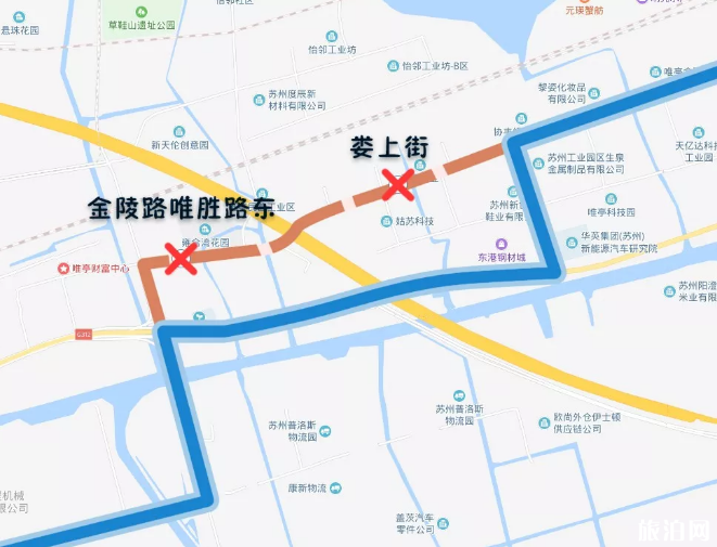 2019苏州交通管制信息时间路段+地铁调整信息+公交调整信息 2019苏州交通管制信息时间路段+地铁调整信息+公交调整信息