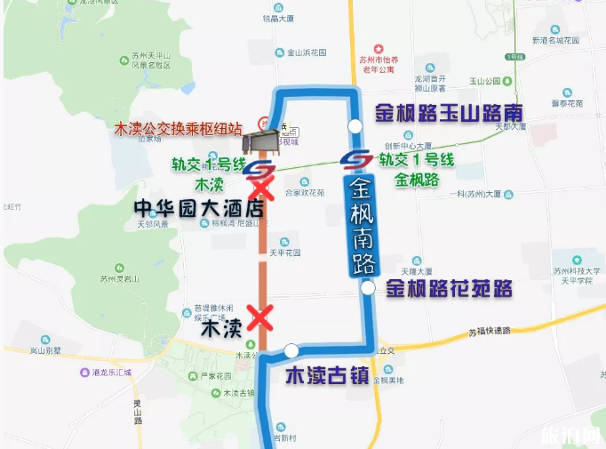2019苏州交通管制信息时间路段+地铁调整信息+公交调整信息 2019苏州交通管制信息时间路段+地铁调整信息+公交调整信息