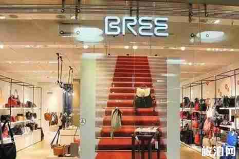 欧洲机场免税店攻略 欧洲机场免税店攻略