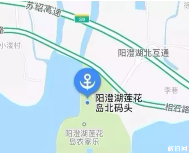 阳澄湖莲花岛怎么去 阳澄湖莲花岛停车攻略 阳澄湖莲花岛怎么去 阳澄湖莲花岛停车攻略