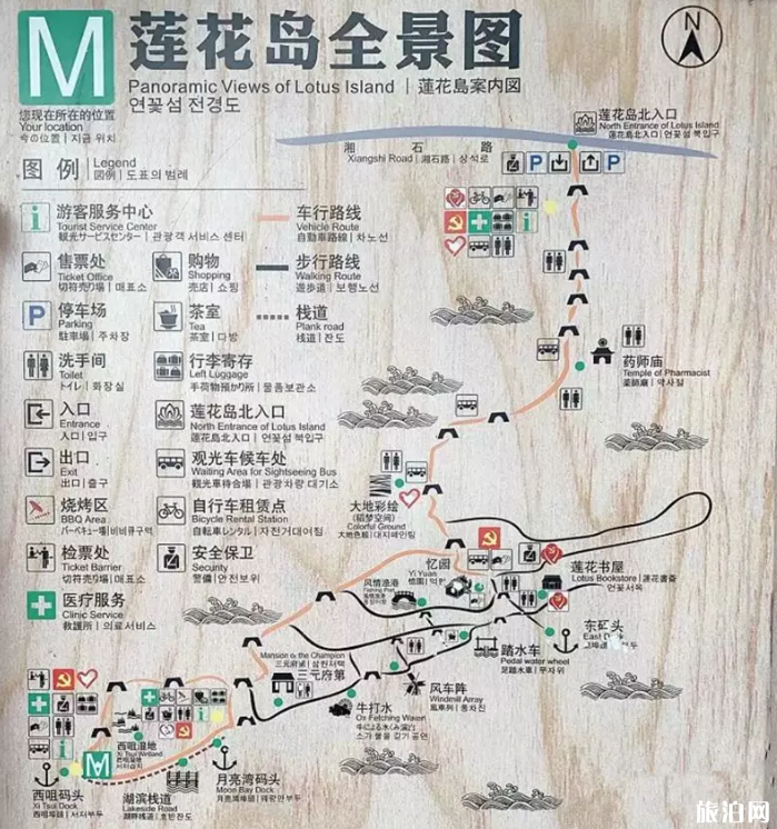 阳澄湖莲花岛怎么去 阳澄湖莲花岛停车攻略 阳澄湖莲花岛怎么去 阳澄湖莲花岛停车攻略