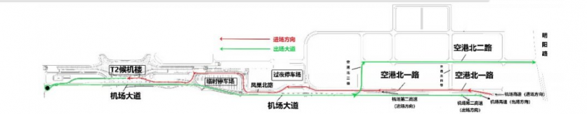南宁吴圩国际机场进出港道路交通+停车指南 南宁吴圩国际机场进出港道路交通+停车指南