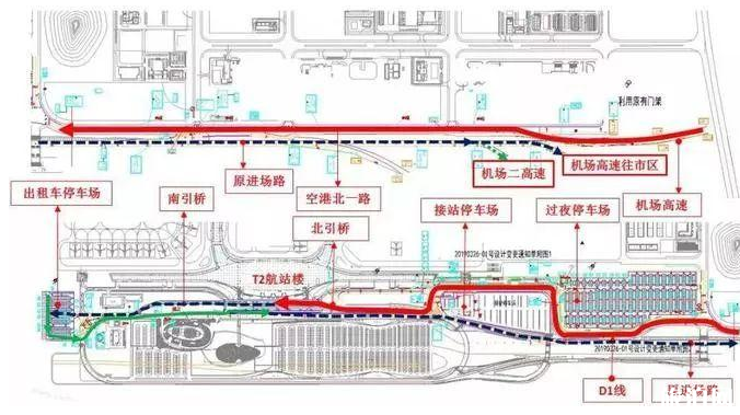 南宁吴圩国际机场进出港道路交通+停车指南 南宁吴圩国际机场进出港道路交通+停车指南