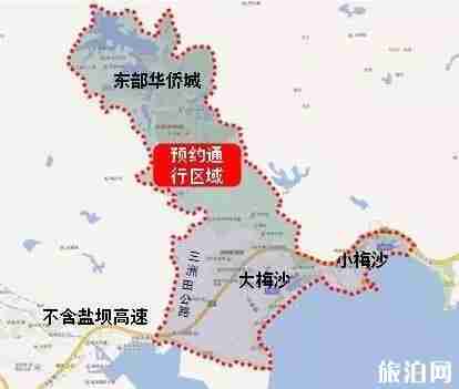 2019深圳东部景区免预约时间+交通管制+交通攻略 2019深圳东部景区免预约时间+交通管制+交通攻略
