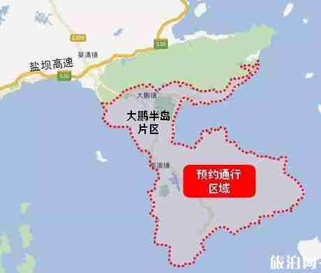 2019深圳东部景区免预约时间+交通管制+交通攻略 2019深圳东部景区免预约时间+交通管制+交通攻略