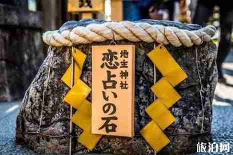 京都御守哪里有卖 京都御守哪里有卖